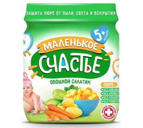 [:ru]"Маленькое счастье" Пюре Овощной салатик 90 гр. (5м+)[:ro]"Маленькое счастье" Piure Salata de legume 90 gr. (5m+)[:]