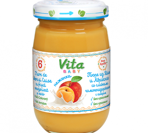 [:ru]Orhei Vit Пюре яблоко-абрикос со сливками "Неженка"[:ro]Orhei Vit Piure din mere si caise cu crema " Nejenca"[:]