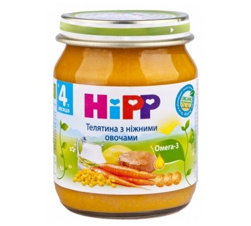 HiPP 6152 Ragu de legume cu carne de vită 25 gr.(4m+)