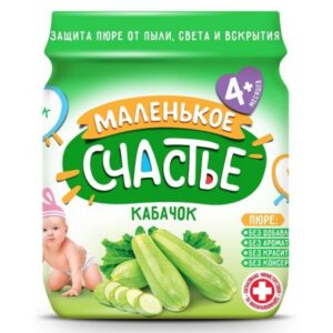 [:ru]"Маленькое счастье" Пюре из кабачка 90 гр. (4м+)[:ro]"Маленькое счастье" Piure de dovlecei 90 gr. (4+)[:]