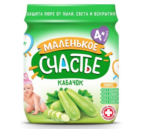 [:ru]"Маленькое счастье" Пюре из кабачка 90 гр. (4м+)[:ro]"Маленькое счастье" Piure de dovlecei 90 gr. (4+)[:]