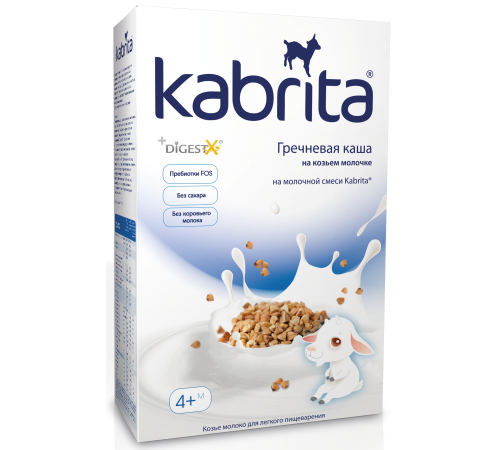 [:ru]Kabrita Каша гречневая на козьем молочке (4 м +) 180 гр.[:ro]Kabrita Terci de hrișcă cu lapte de capră (4 m +) 180 gr.[:]