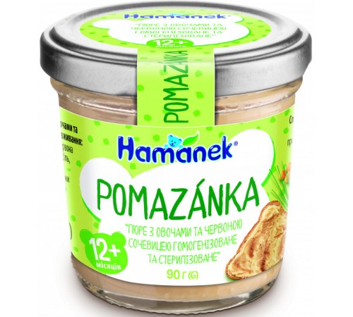 [:ru]Hame Пюре "Hamanek" Помазанка овощи с чечевицей (12 м+) 90 гр.[:ro]Hame Piure "Hamanek" Pomazanca legume cu linte (12 m +) 90 gr.[:]