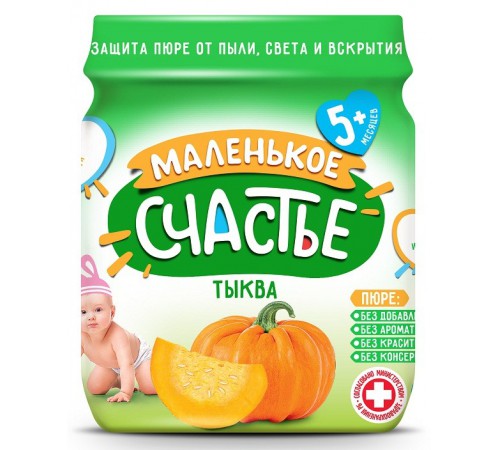 [:ru]"Маленькое счастье" Пюре из тыквы 90 гр. (5м+)[:ro]"Маленькое счастье" Piure de dovleac 90 gr. (5m+)[:]