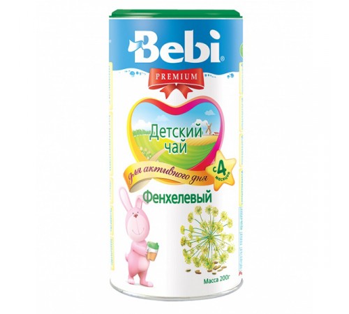 [:ru]Bebi Фенхелевый детский чай (4+) 200 гр.[:ro]Bebi Ceai de fenicul pentru copii (4+) 200gr.[:]
