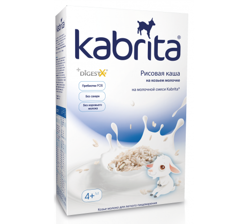 [:ru]Kabrita Каша рисовая на козьем молочке (4 м+) 180 гр.[:ro]Kabrita Terci de orez cu lapte de capră (4 m +) 180 gr.[:]