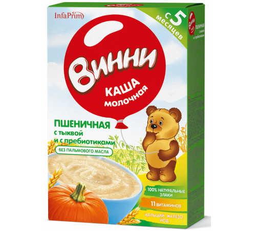 Винни Каша молочная пшеничная с тыквой и пребиотиками (5м +) 200 гр.