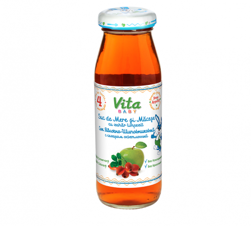 [:ru]Orhei-Vit cок яблоко-шиповник 175 ml. (5m+)[:ro]Orhei-Vit Suc din mere şi măcies 175 ml. (5m+)[:]