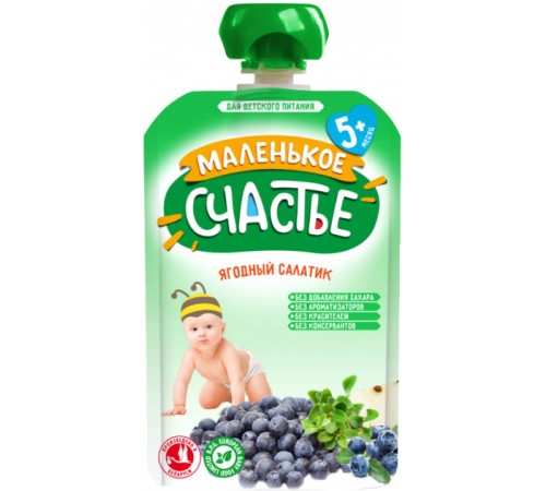 [:ru]"Маленькое счастье" Пюре Ягодный салатик 90 гр. (5 м.+)[:ro]"Маленькое счастье" Salată din fructe de pădure 90 gr. (5 m.+)[:]