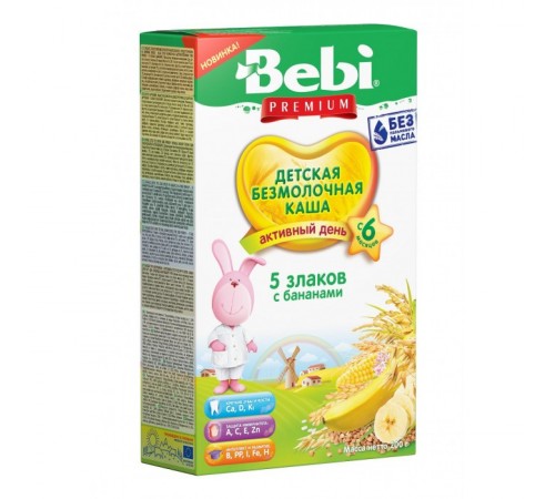 [:ru]Bebi Каша безмолочная 5 злаков с бананом 200 гр. (6+)[:ro]Bebi Terci fără lapte 5 cereale cu banană 200 gr. (6+)[:]
