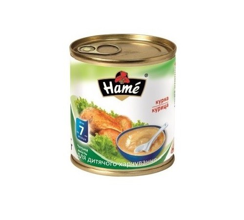 [:ru]Hame Пюре Курица 100gr.(7m+)[:ro]Hame Пюре Carne de Gaina 100gr.(7m+)[:]