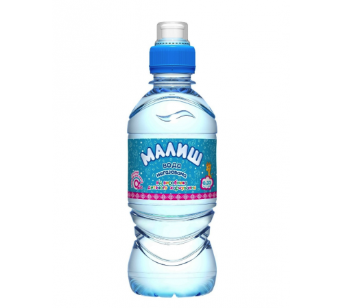[:ru]Вода детская "Малыш" Спорт-Лок (0,33 л.)[:ro]Apa pentru copii "Малыш" Sport-Lock (0,33 l.)[:]