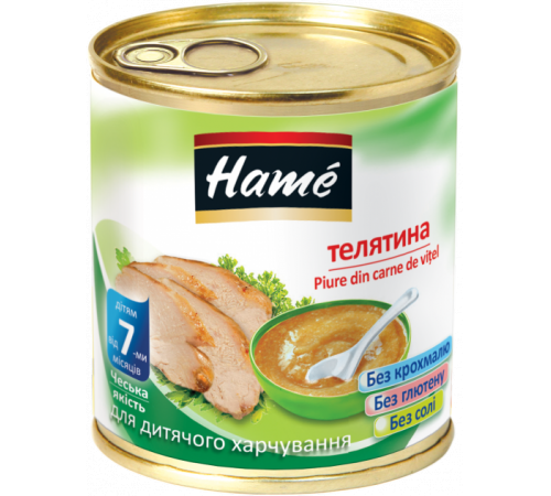 [:ru]Hame Пюре Телятина 100 гр. (7м+)[:ro]Hame Pireu Carne de vită 100gr. (7m+)[:]