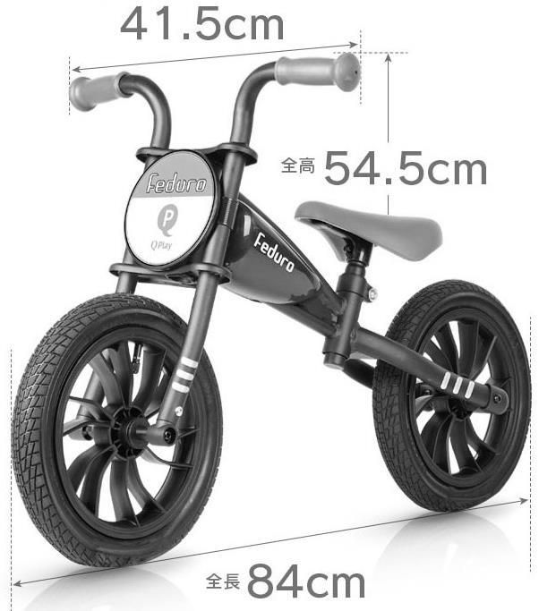Bicicleta fără pedale Qplay Feduro Red - imagine 3