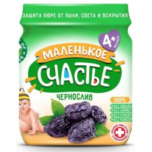 [:ru]"Маленькое счастье" Пюре из чернослива 90 гр. (4м+)[:ro]"Маленькое счастье" Piure de prune 90 gr. (4m+)[:]