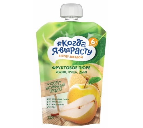 [:ru]"Когда Я Вырасту" Пюре Яблоко-груша-дыня (6 м+) 220 гр.[:ro]"Когда Я Вырасту" Piure Mere-pere-pepene galben (6 m +) 220 gr.[:]