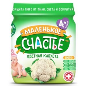 [:ru]"Маленькое счастье" Пюре из цветной капусты 80 гр. (4м+)[:ro]"Маленькое счастье" Piure de conopidă 80 gr. (4m+)[:]