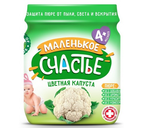 [:ru]"Маленькое счастье" Пюре из цветной капусты 80 гр. (4м+)[:ro]"Маленькое счастье" Piure de conopidă 80 gr. (4m+)[:]