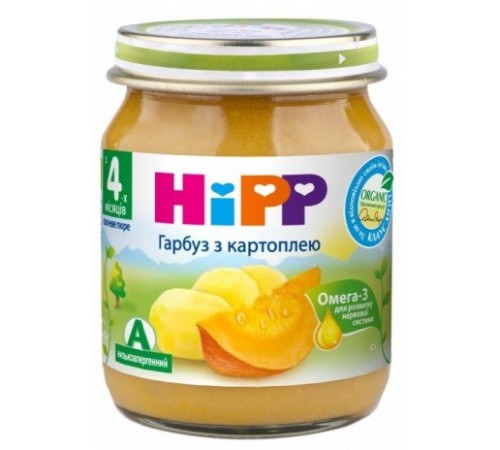 [:ru]HiPP 4043 Пюре тыква с картофелем (4м+) 125 гр.[:ro]HiPP 4043 Piure dovleac cartofi 125 gr. (4m+)[:]