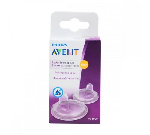 [:ru]Avent Набор мягких носиков для чашки 6 мес+ (SCF246/00)[:ro]Avent Set de jetoane moi pentru o ceașcă 6 luni + (SCF246 / 00)[:]