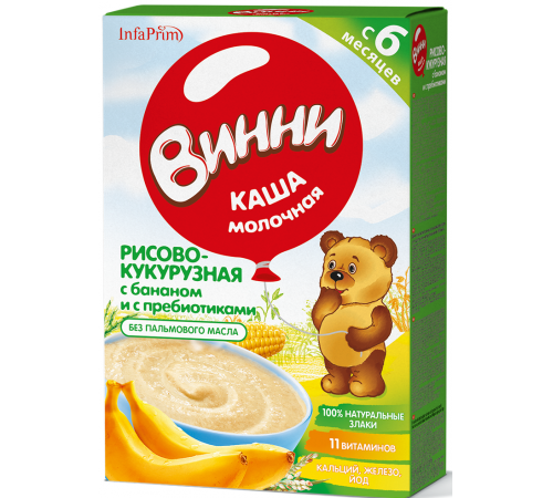 Винни Каша молочная рисово-кукурузная с бананом и пребиотиками (6м+) 200 гр.