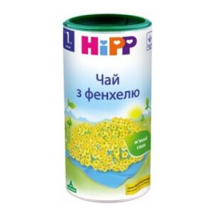 [:ru]HiPP 3777 Детский фенхелевый чай (200 гр. )[:ro]HiPP 3777 Ceai pentru copii de fenicul 200 gr. (1+)[:]