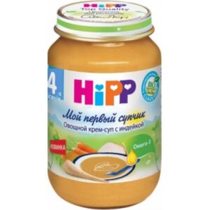 HIPP 7963 Овощной кpем суп с индейкой 190 gr. (6m+)