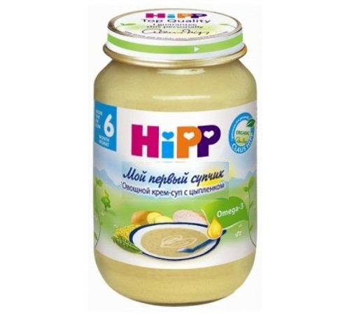 [:ru]HIPP 7973 Овощной коем суп с цыплёнком (6m+) 190 гр.[:ro]HIPP 7973 Supa de legume cu carne de pui (6m+) 190 gr.[:]