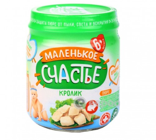 [:ru]"Маленькое счастье" Пюре Кролик 80 гр. (6м+)[:ro]"Маленькое счастье" Piure de iepure 80 gr. (4m+)[:]