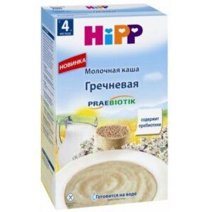 [:ru]Hipp 2917 Молочная каша гречневая с пребиотиками (4m+) 250 гр.[:ro]Hipp 2917 Terci cu lapte din hrişcă cu prebiotice (4m+) 250 gr.[:]