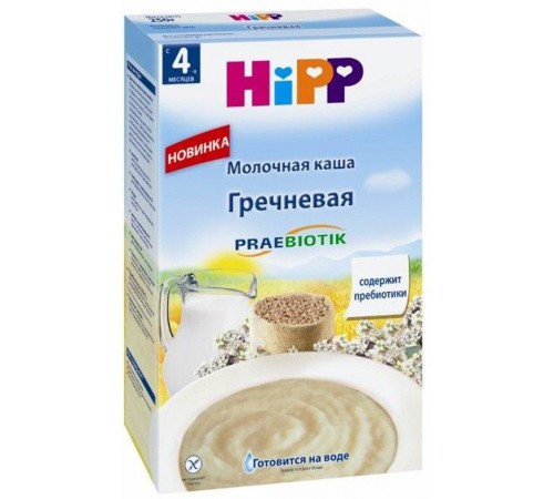 [:ru]Hipp 2917 Молочная каша гречневая с пребиотиками (4m+) 250 гр.[:ro]Hipp 2917 Terci cu lapte din hrişcă cu prebiotice (4m+) 250 gr.[:]