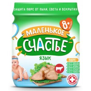[:ru]"Маленькое счастье" Пюре из говяжьего языка 90 гр. (8м+)[:ro]"Маленькое счастье" Piure de limba de vita 90 gr. (8m+)[:]