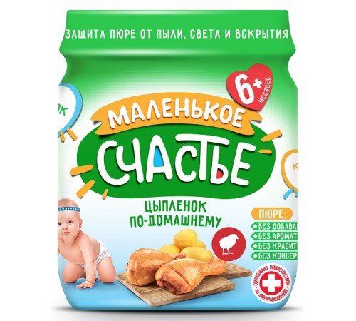 [:ru]"Маленькое счастье" Пюре Цыпленок по домашнему 90 гр. (6м+)[:ro]"Маленькое счастье" Piure de pui ca acasa 90 gr. (6m+)[:]