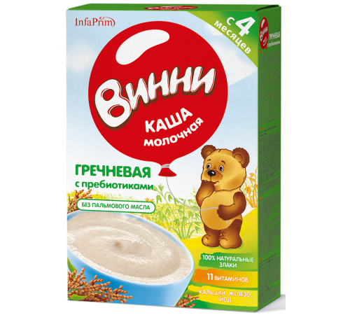 Винни Каша молочная гречневая с пребиотиками (4м +) 200 гр.