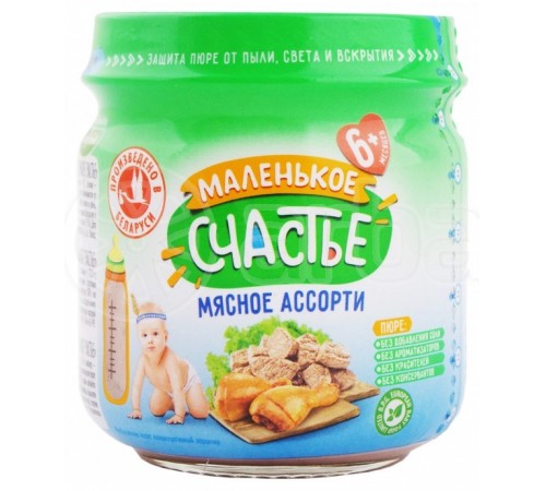 [:ru]"Маленькое счастье" Мясное ассорти 80 гр. (6м+)[:ro]"Маленькое счастье" Asorti de carne 80 гр. (6m+)[:]