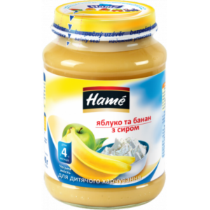 [:ru]Hame Пюре яблоко и банан с творогом 190gr. (4m+)[:ro]Hame Рiure din mere și banane cu brînzică 190gr. (6m+)[:]