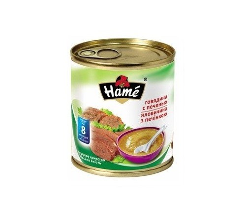 [:ru]Hame Пюре Говядина с печенью 100gr. (8m+)[:ro]Hame Pireu Carne de vită cu ficat 100gr. (8m+)[:]