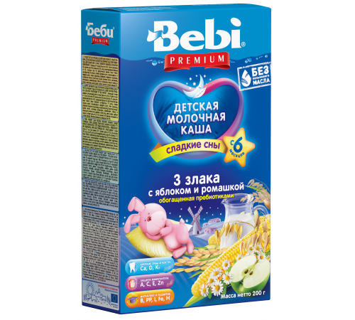 Bebi молочная ночная каша Premium 3 злака с яблоком и ромашкой (6+) 200 гр.