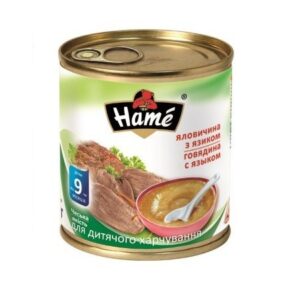 [:ru]Hame Пюре Говядина с языком 100gr. (9m+)[:ro]Hame Pireu Carne de vită cu lumbă 100gr. (9m+)[:]