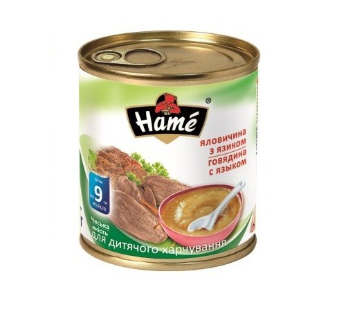 [:ru]Hame Пюре Говядина с языком 100gr. (9m+)[:ro]Hame Pireu Carne de vită cu lumbă 100gr. (9m+)[:]