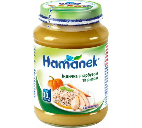 [:ru]Hame Пюре "Hamanek" Индейка с тыквой и рисом (10 м+) 190 гр.[:ro]Hame Piure "Hamanek" Curcan cu dovleac și orez (10 m +) 190 gr.[:]