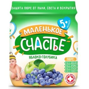 [:ru]"Маленькое счастье" Пюре Яблоко-Голубика 90 гр. (5м+)[:ro]"Маленькое счастье" Piure de mere si afine 90 gr. (5m+)[:]
