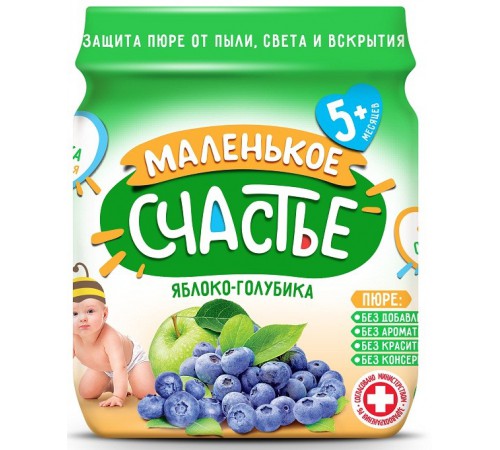 "Маленькое счастье" Piure de mere si afine 90 gr. (5m+)