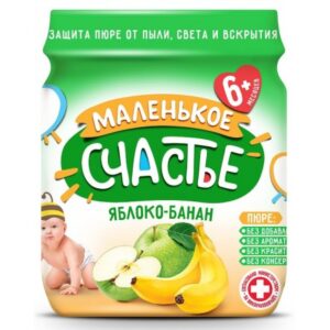 [:ru]"Маленькое счастье" Пюре Яблоко-Банан 90 гр. (6м+)[:ro]"Маленькое счастье" Piure de mere-banane 90 gr. (6m+)[:]