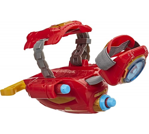 Blaster Marvel Iron Man Repulsor