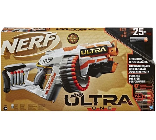 Blaster Ultra One