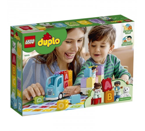 constructor pentru bebelusi