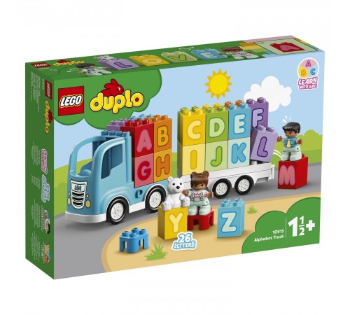 constructor pentru bebelusi