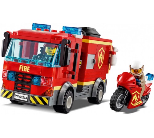 Constructor Lego
