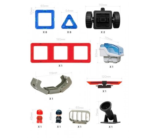 Constructor magnetic Amazing Police & Rescue Set (26 el.)